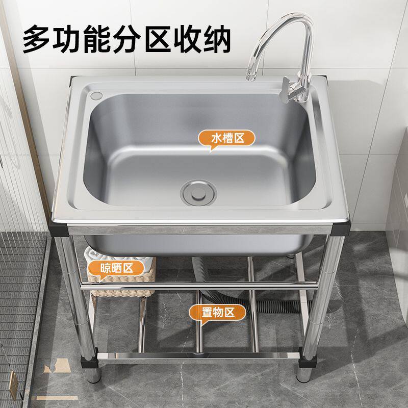 卫生间落地洗手盆厕所浴