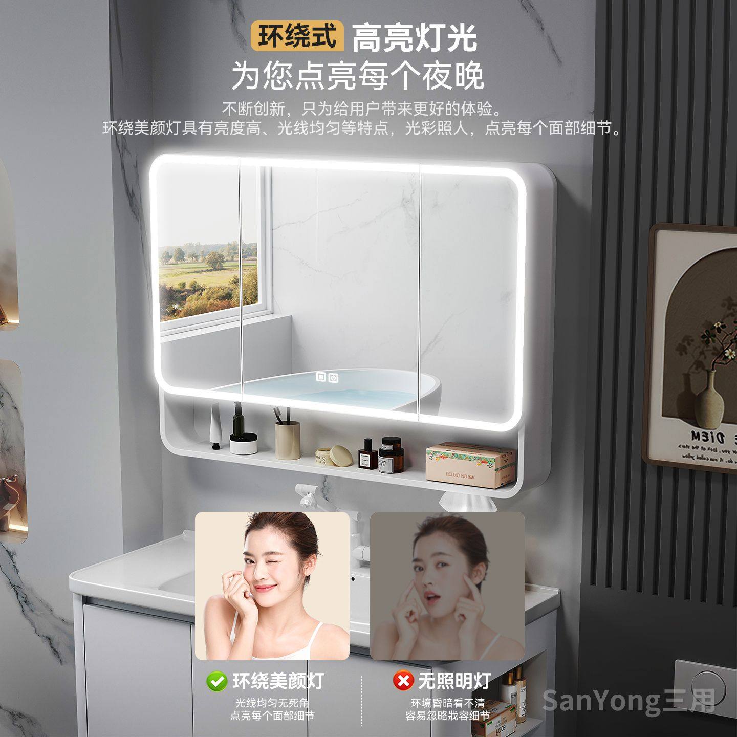 蜂窝铝合金侧边浴室柜组合洗手台盆柜带侧柜卫生间洗脸陶瓷一体盆