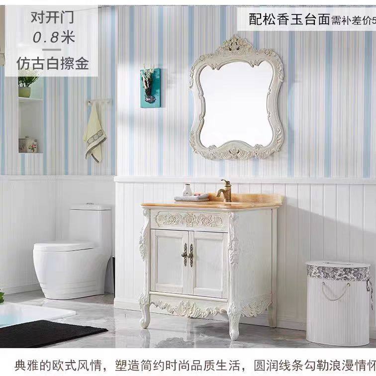 新款欧式浴室柜红橡木落地仿古卫浴柜实木洗手洗漱台洗脸盆柜组合