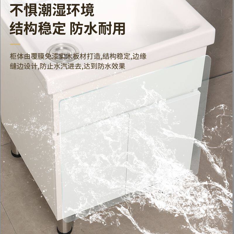 实木洗衣柜简约阳台洗衣池家用卫生间洗脸盆柜一体落地式阳台柜盆