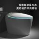 家用智能马桶一体式 内置泡泡香薰智能双水路马桶 强力虹吸式