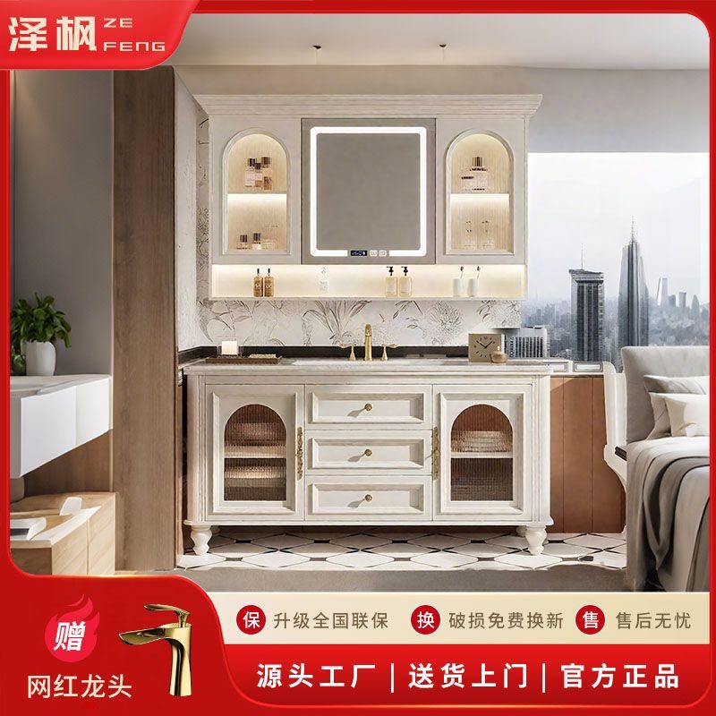 橡木法式复古浴室柜组合卫生间轻奢洗漱台落地式洗手盆柜智能镜柜