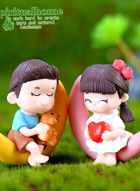 观装饰摆件玩偶创意品钥匙扣公仔