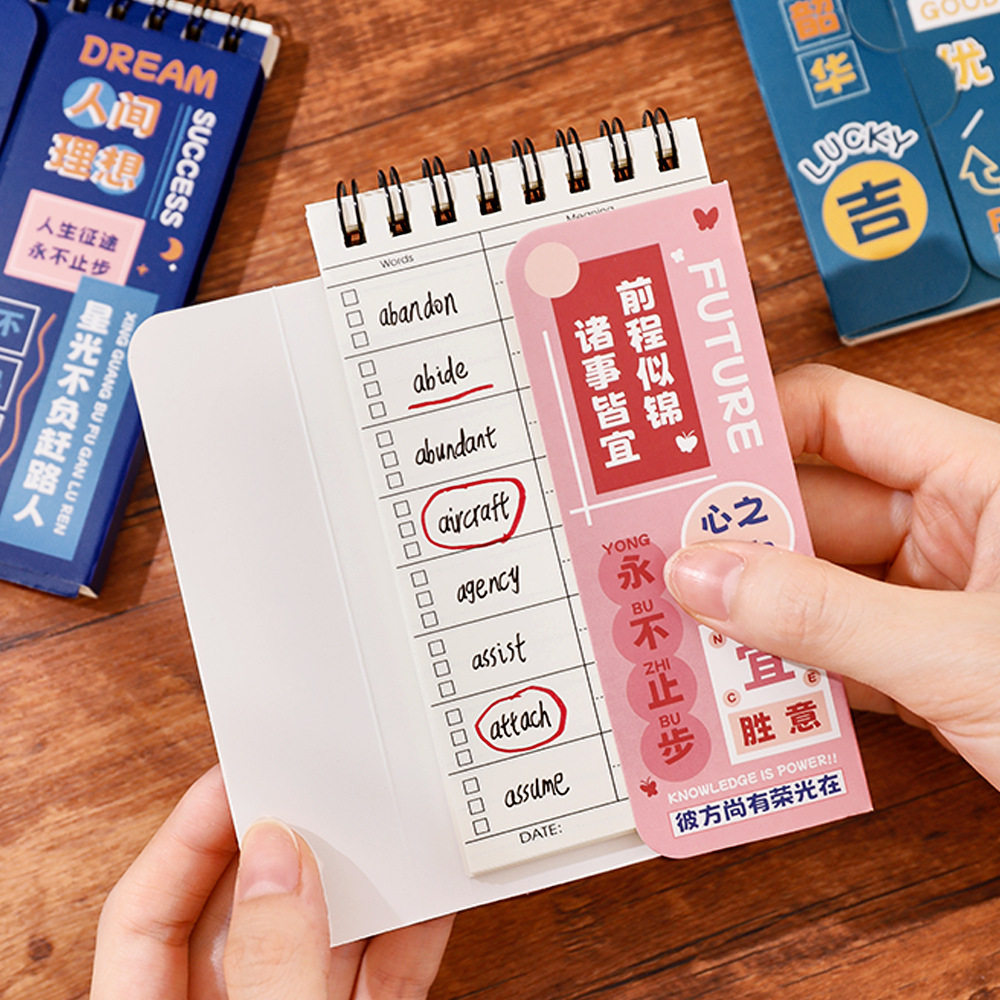 值可遮挡口袋笔记本随身便携记忆