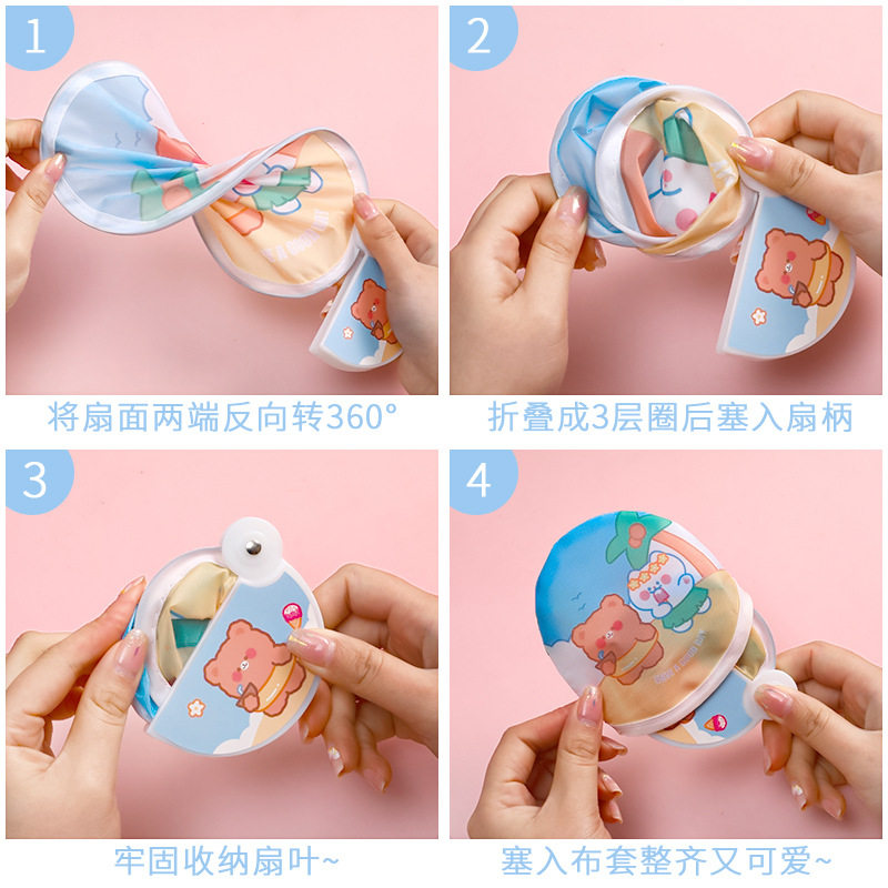 女便携折叠扇学生扇子布面小圆扇