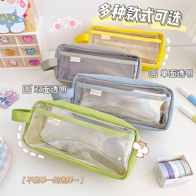个性礼物新款透明笔袋日系简约大容量文具盒ins学生文具袋初中铅