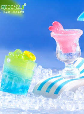 装饰品盲袋挂配件迷你桌面车载小