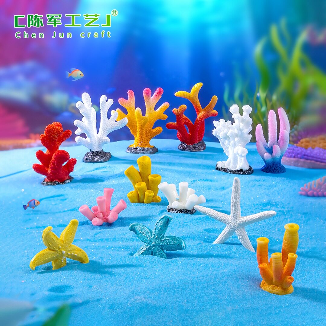 薄利多销仿真树脂珊瑚水族箱鱼缸养鱼养龟小摆件迷你礼品装饰海星