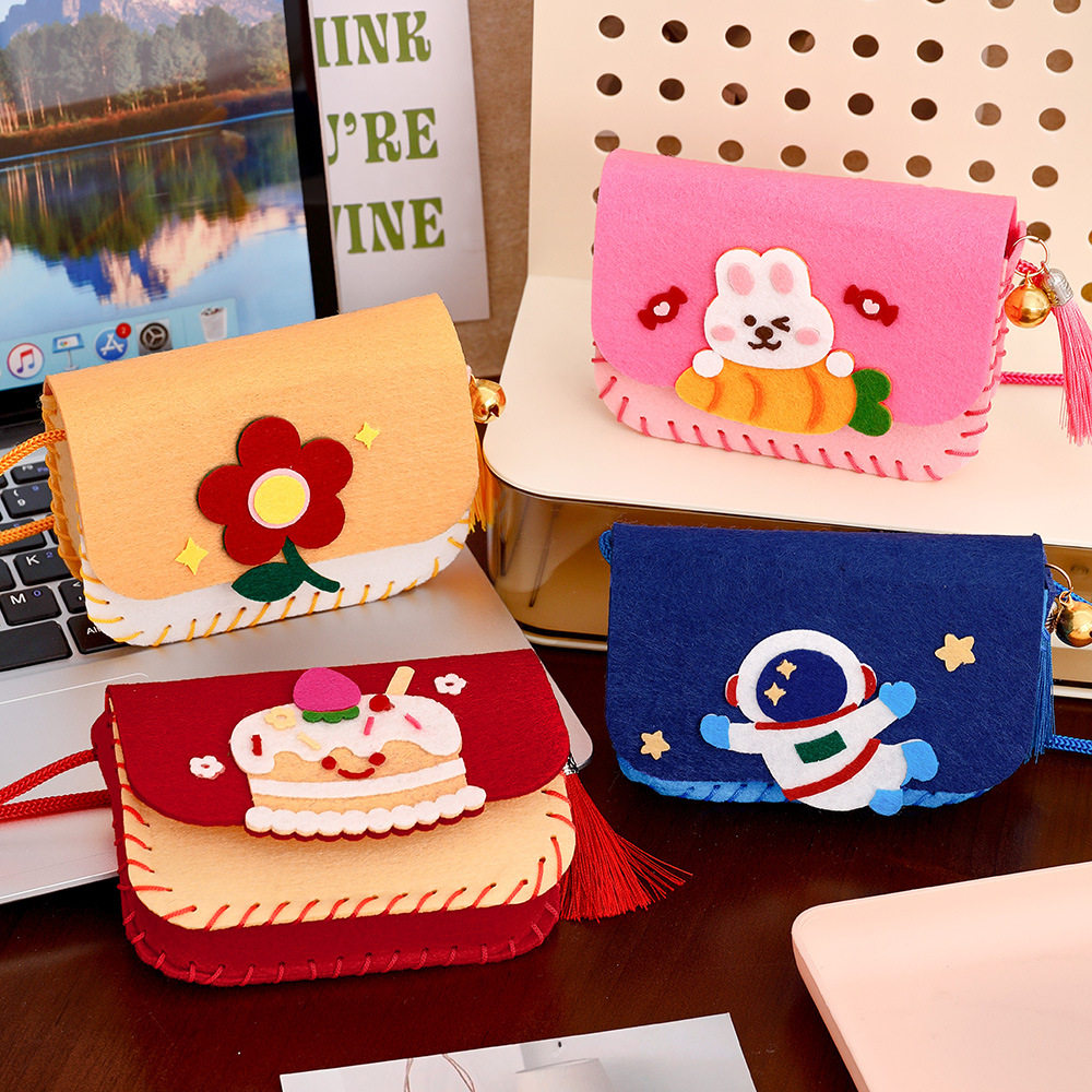 校园礼品儿童手工毛毡挎包卡通零钱包材料包小学生可爱不织布包包