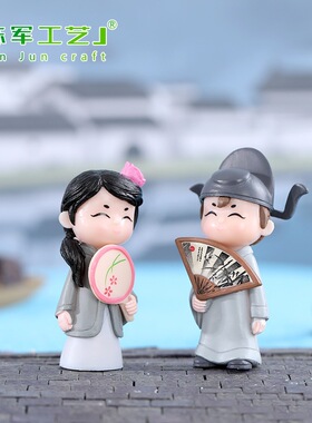塑料园艺摆件才子佳人蛋糕装饰品