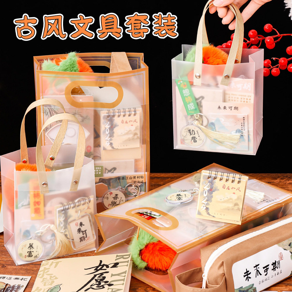 学习用品小礼品生日励志文具伴手