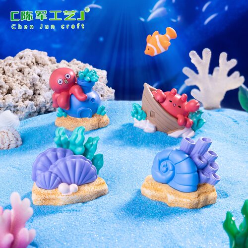 海洋造景装饰品配件生态瓶迷你小