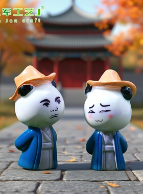 公仔娃屋造景装饰品车载桌面摆件