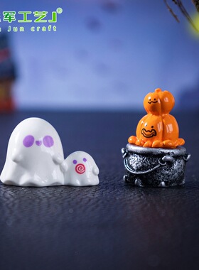 件女巫坩埚微景观装饰品迷你树脂