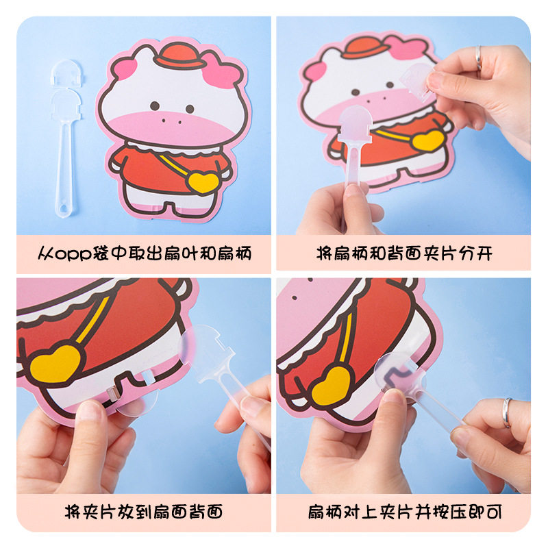 礼品扇子儿童手持扇图案印制logo