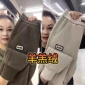 加厚加绒羊羔绒灯芯绒休闲裤 保暖哈伦裤 高腰宽松显瘦束脚长裤 冬季