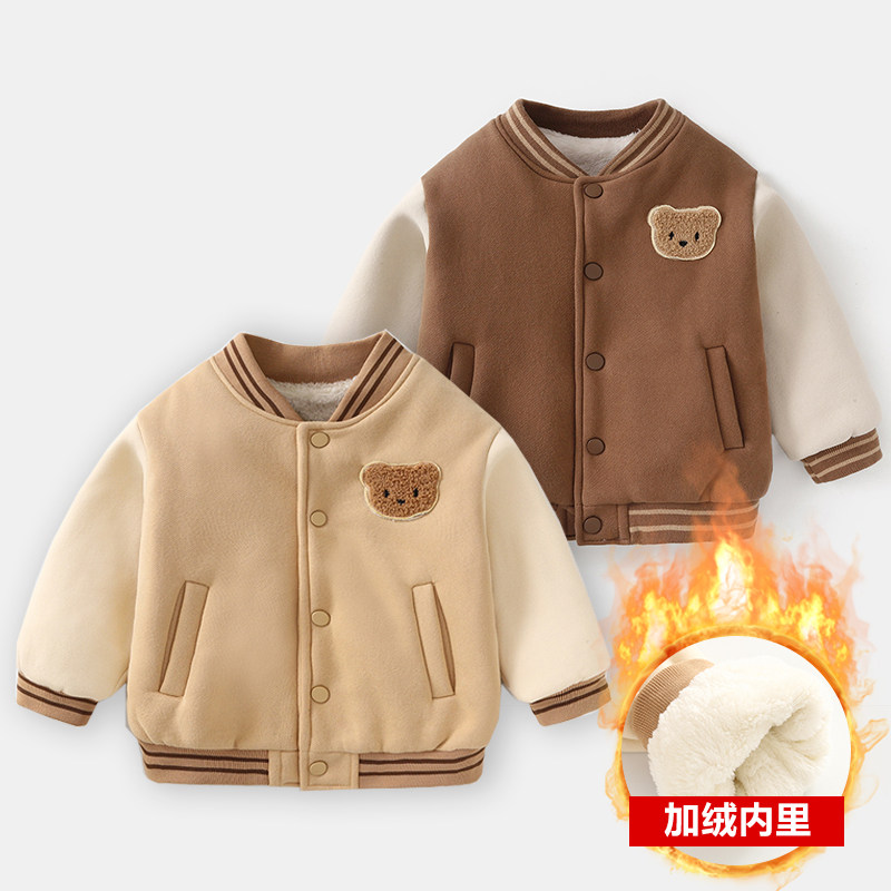 婴儿衣服加绒棒球服棉衣外套秋冬装女宝宝男童加厚上衣小童卫衣,童装/婴儿装/亲子装,普通外套,淘宝优惠券,粉丝福利购,淘宝优惠卷