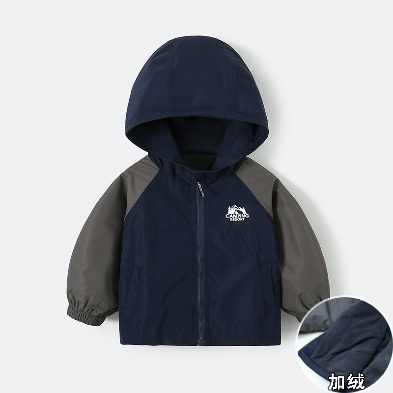 日系潮牌男童山系风夹棉加绒冲锋衣儿童拼色加厚保暖连帽棉服外套