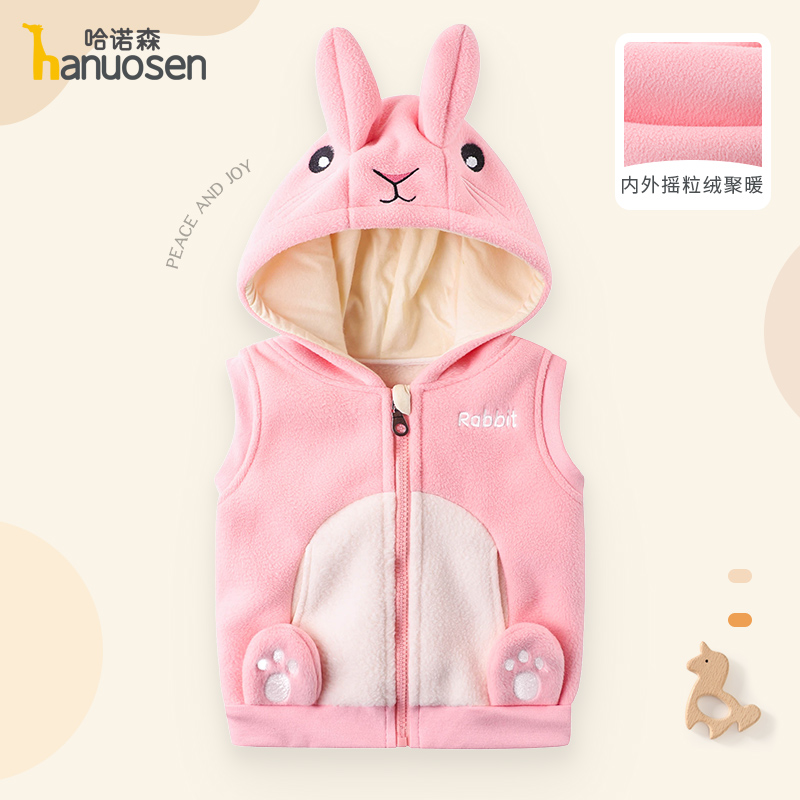 宝宝秋冬季加绒卡通坎肩外套