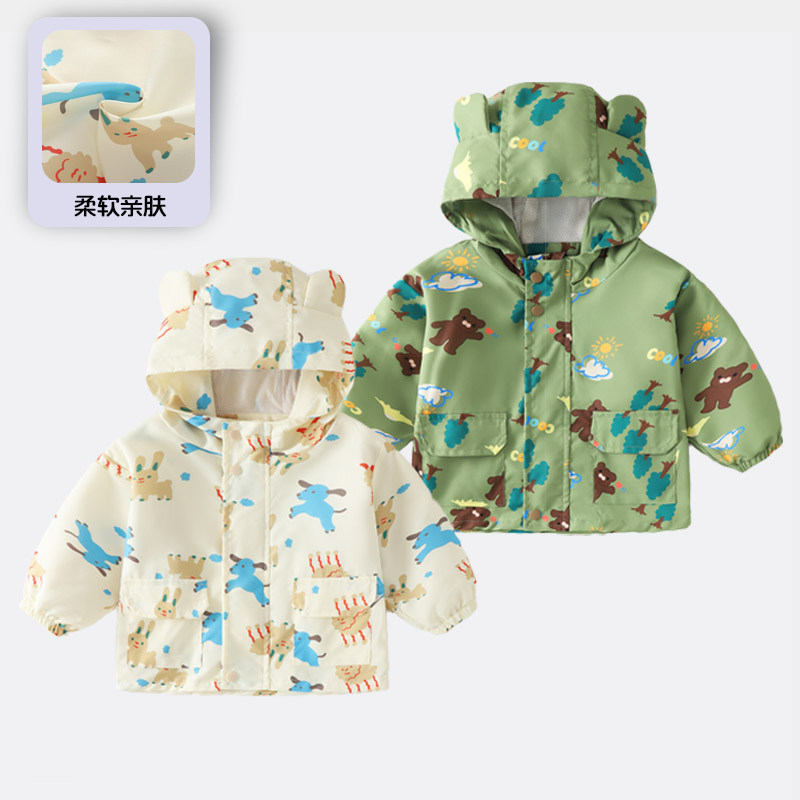 儿童休闲户外满印冲锋衣连帽外套春秋季新款潮服宝宝防风外搭上衣,童装/婴儿装/亲子装,普通外套,淘宝优惠券,粉丝福利购,淘宝优惠卷