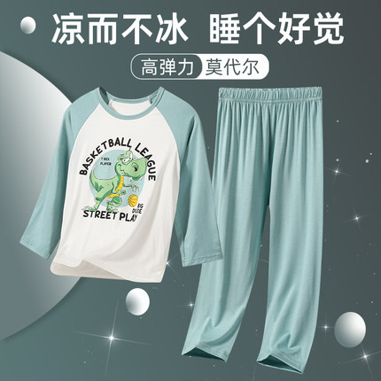 全纯棉时代纯男童冰丝薄款夏季儿童莫代尔睡衣男孩女童家居服大童