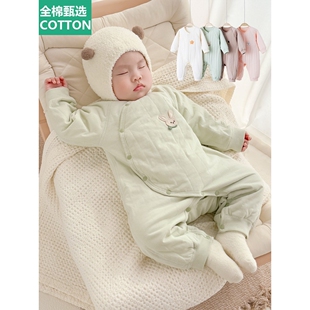 全棉母婴纯棉春秋夹棉连体衣宝宝纯棉护肚哈衣婴幼儿薄棉蝴蝶衣满