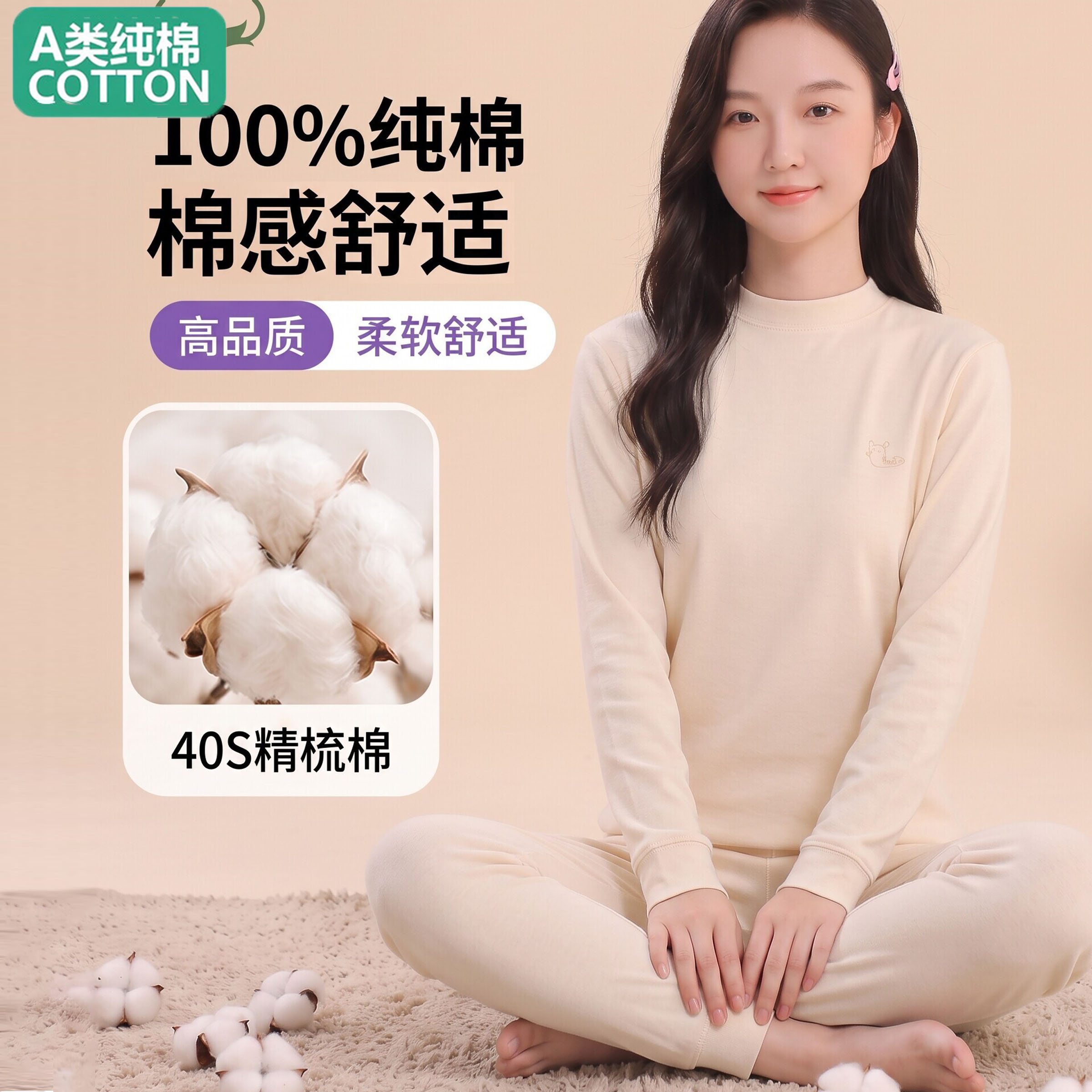 全棉女大童秋衣秋裤套装纯棉中大童青少年儿童保暖内衣女童睡衣