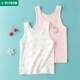 全棉母婴纯棉秋季 儿童纯棉背心内穿女童吊带a类男童中小童打底上