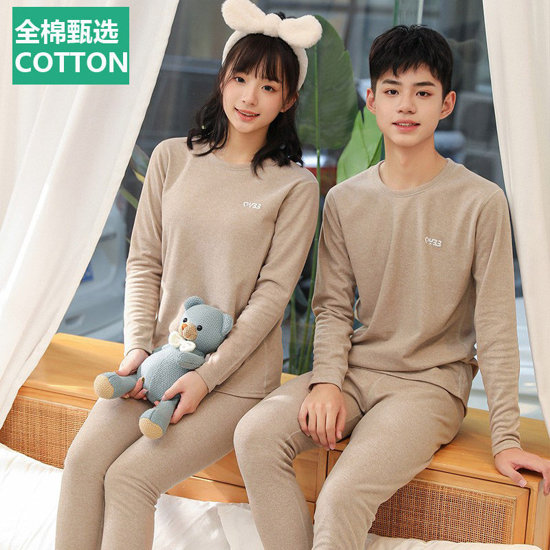 全棉母婴纯棉德绒保暖内衣套装男童女童加绒秋衣秋裤发热加厚中大
