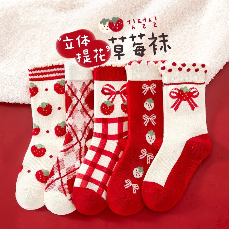 全纯棉时代女童袜子红色中筒棉袜儿童纯棉新年宝宝长筒秋冬红袜加