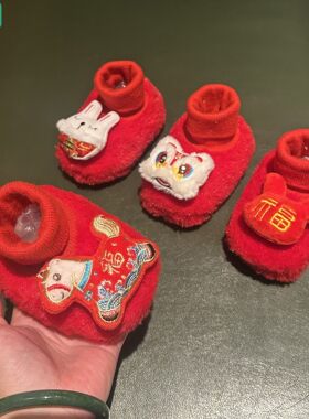 全纯棉红色婴儿鞋子冬季男女童小月龄婴幼儿宝宝鞋袜加绒软底棉鞋
