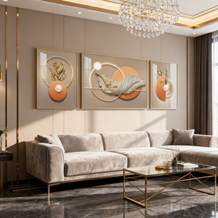 客厅沙发背景墙装饰画时尚简约挂画轻奢大气墙画高端感三联画壁画