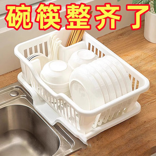 沥水碗盘架厨房碗碟收纳架水槽餐具置物架家用台面碗柜碗筷收纳盒