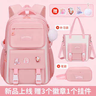 女生小学生书包护脊减负防驼背高颜值日本品质大容量超轻便软防水学生小学生一年级2025新款紫色多功能双肩包