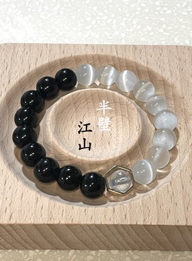 半黑童话琉璃我是特优声手串