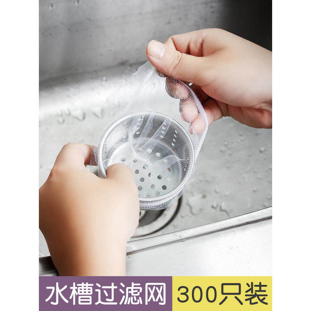 创意居家居厨房用品用具小百货懒人神器生活实用大全各种好物家用