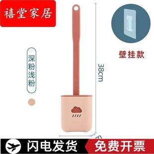 洗厕所家用批无死角小刷子架卫生间带底座儿童神器坐便 马桶刷套装