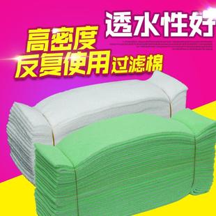鱼缸过滤棉加厚高密度滤材水族箱过滤材料盒滤棉双色棉白绿棉生化