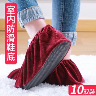 套室内可反复使用儿童一次性防滑脚套家用加厚耐磨布料可洗 绒布鞋