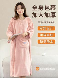 浴巾家用女可穿可裹巾比纯棉吸水浴袍式 冬季 厚款 大人浴裙2023新款