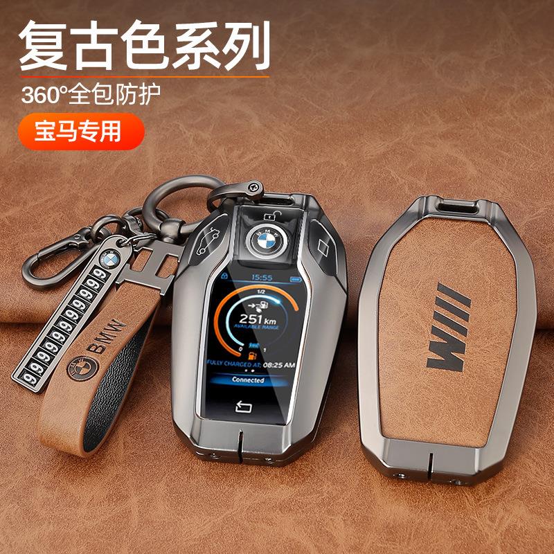 复古风液晶屏730li740标准6系