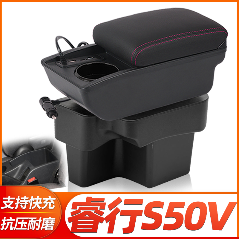 专车专用 不影响手刹