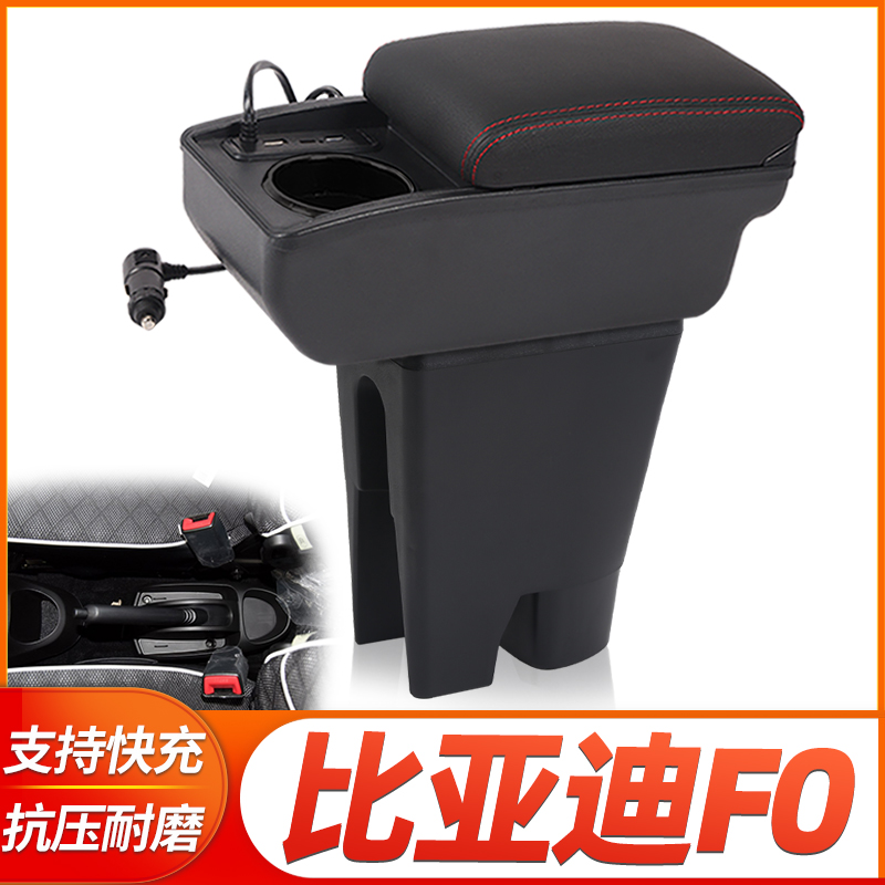 专车专用 不影响手刹