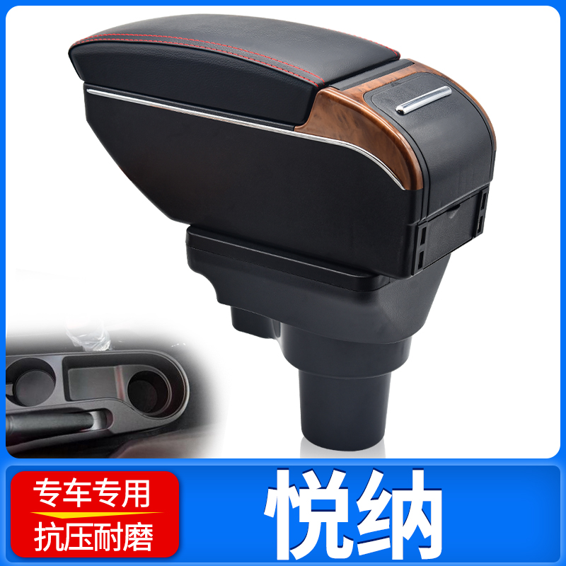 专车专用 不影响手刹