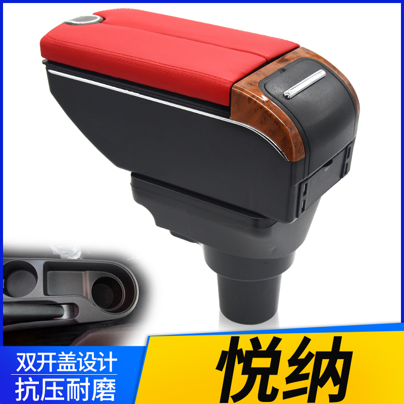 专车专用 不影响手刹