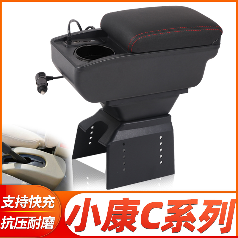 专车专用 不影响手刹