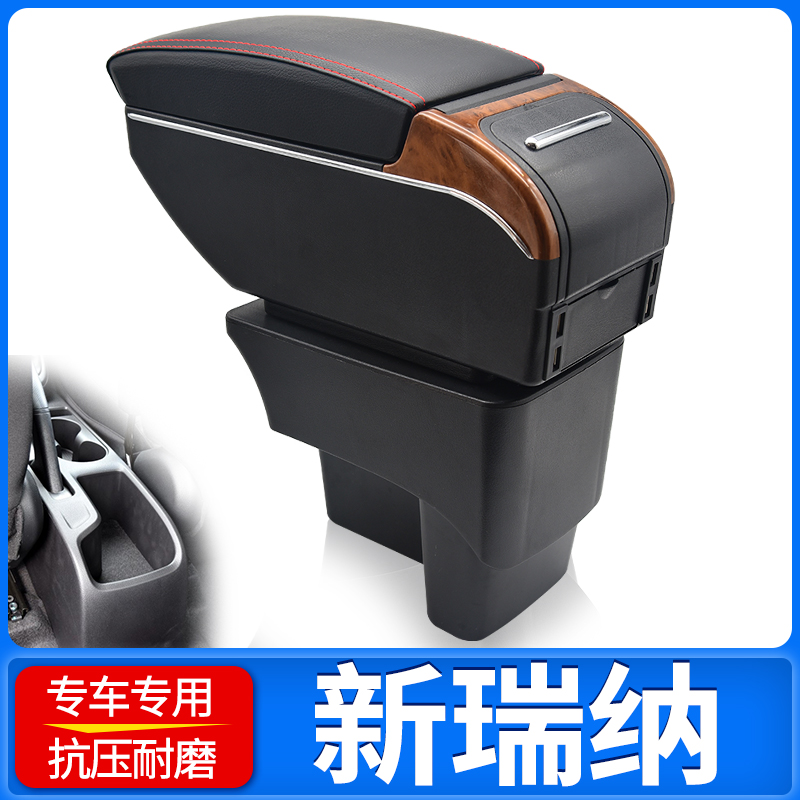 专车专用 不影响手刹