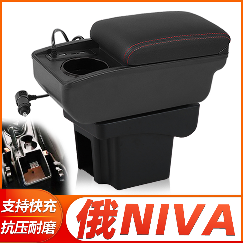 专车专用 不影响手刹