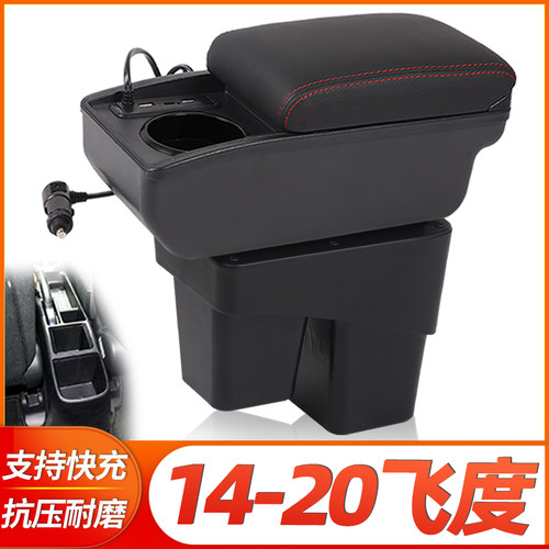 专车专用 不影响手刹