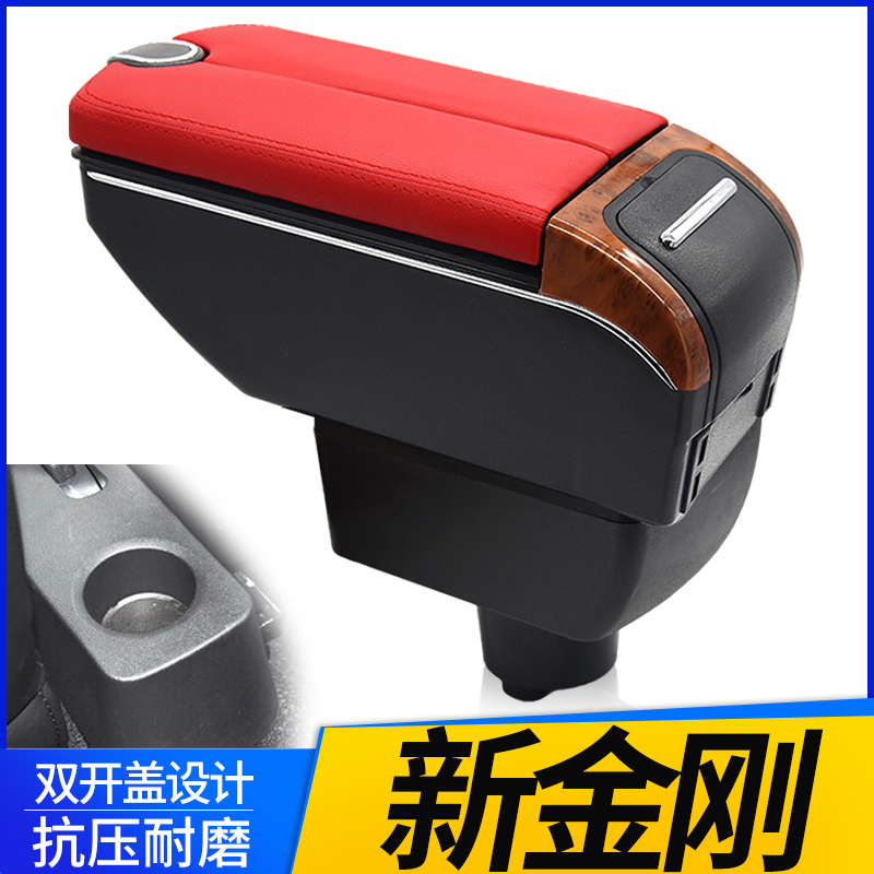 专车专用 不影响手刹